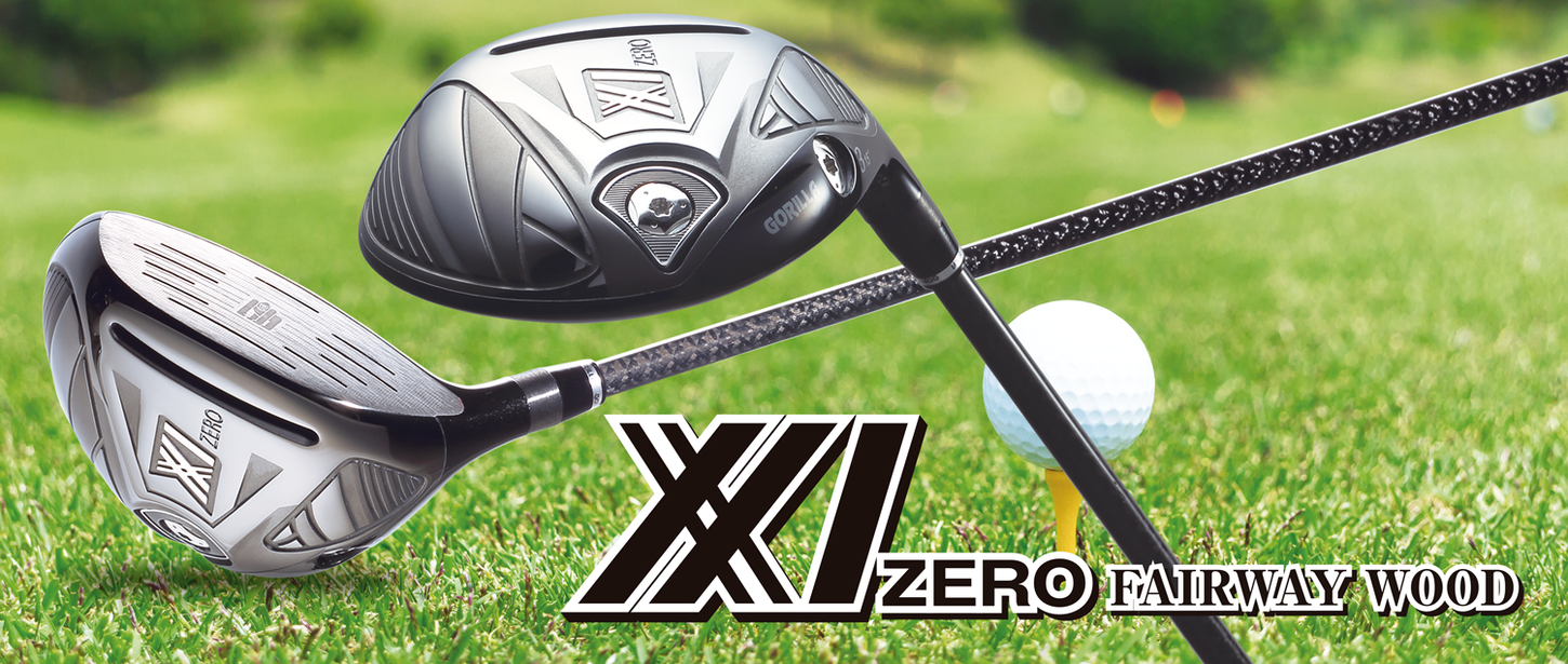 XX1 ZERO-FW – ゴリラゴルフ