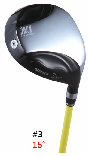 XX1-FW – ゴリラゴルフ 